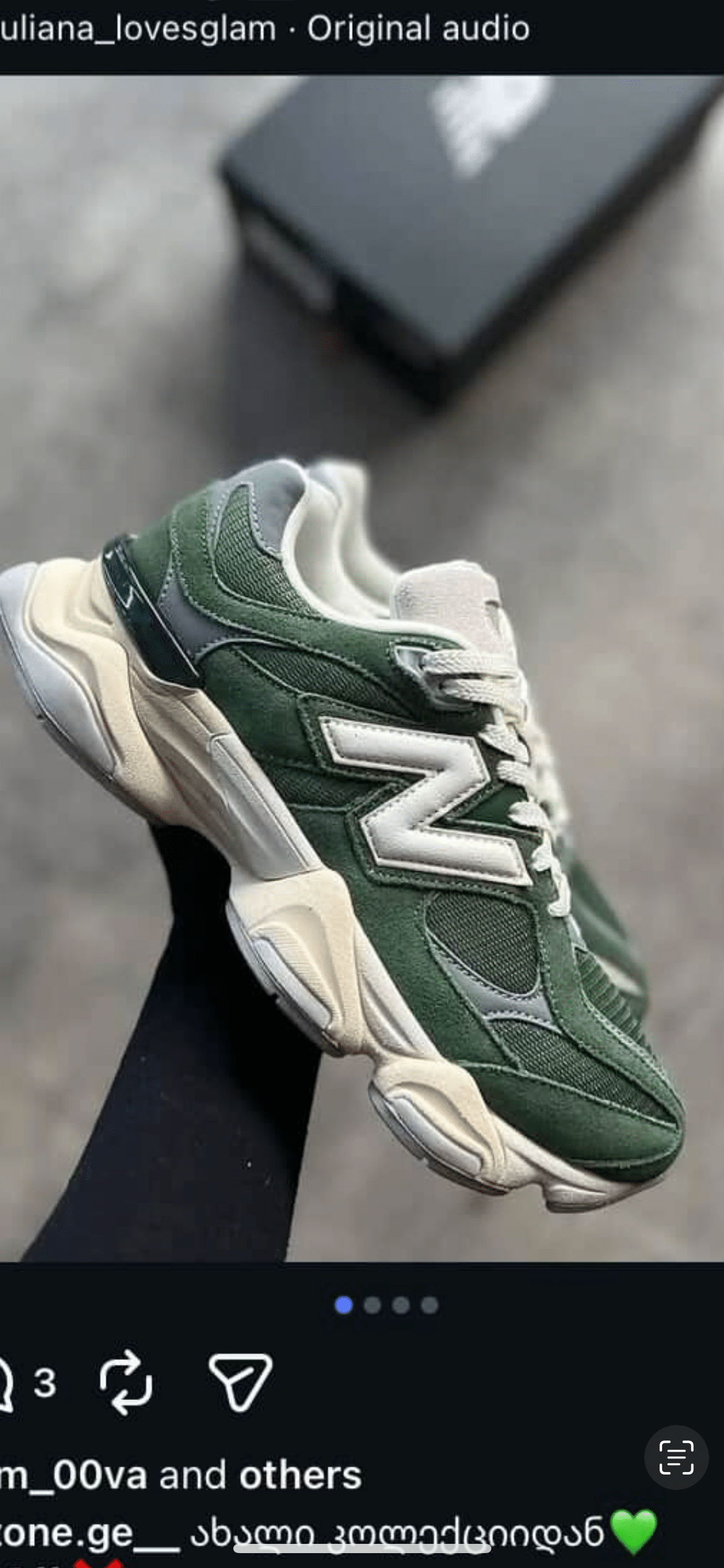 IMG_1510 New Balance 9060 (Green) - Image 1