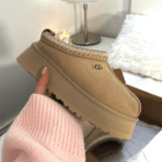 Ugg-Tazz-Slipper